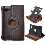 360 Rotating Leather Case for 7.0 (Brown)